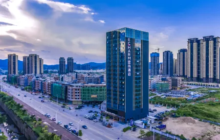 Echarm Hotel (Heyuan Jianji Wanda Plaza) Отели рядом с достопримечательностью «First High-Altitude Fountain in Asia»