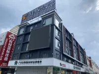 Bolin Hotel (Hezhou College)