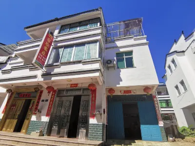Huirong farmhouse Hotels near Peitian Ancient Village