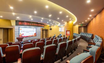Mengdingshan Academy for Cooperative Development