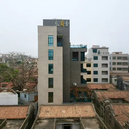 Shantou Guajushe Homestay
