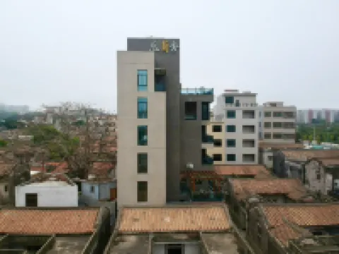 Shantou Guajushe Homestay