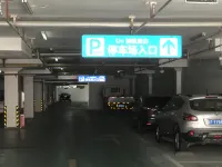 Kelly Hotel (Zhijiang Seven Star Plaza International Trade Shop) - parking