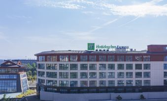 Holiday Inn Express Dengfeng Songshan