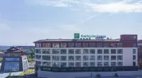 Holiday Inn Express Dengfeng Songshan Hotels in Zhengzhou