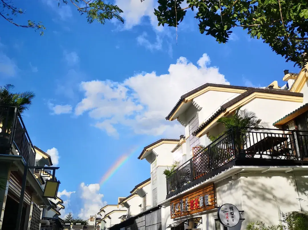 Sanya Yuexin Yaju Shiguang Homestay - Sanya