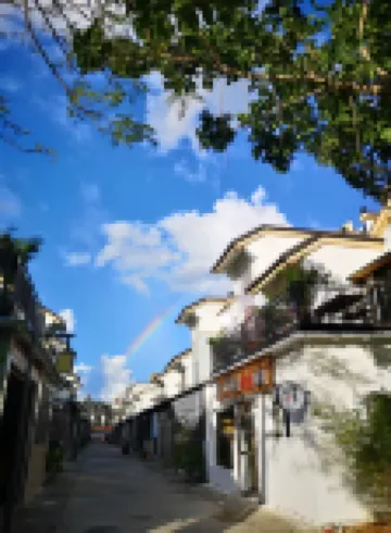 Sanya Yuexin Yaju Shiguang Homestay (Haitang Bay Duty Free Store)