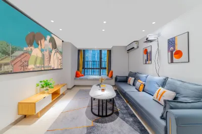 Zhaoqing Shiguang Apartment (Minjie Plaza)