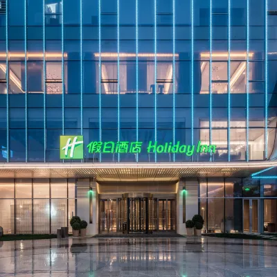 Holiday Inn XI'AN CHANBA by IHG Hotels near Chanba Ecological Area Urban Construction Museum