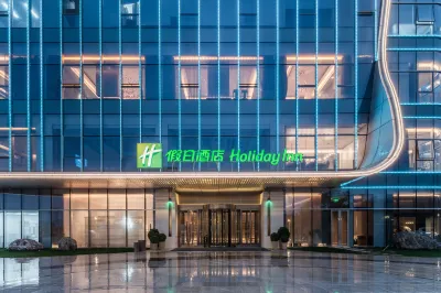 Holiday Inn XI'AN CHANBA by IHG Hotels near Dongjiao New City Park