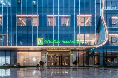Holiday Inn Xi'An Chanba