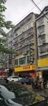 Yiyang Huihong Hotel