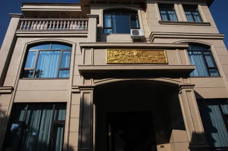 Xiangshan Yulai Mingsu Отели рядом с достопримечательностью «Shipuzhen»