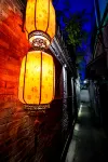 Yangzhou Chengyuan Private Villa Hotel