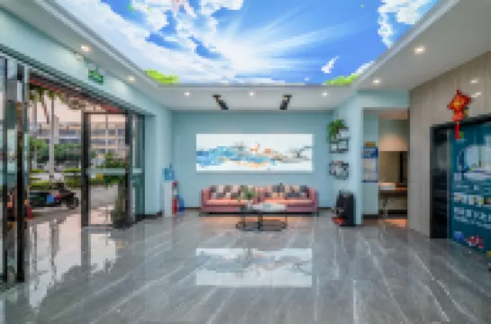 恩琪飯店（平果文化公園萬冠商業廣場店）