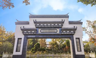 STEIGENBERGER ICONS HEFEI