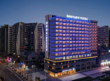 Mercure  Guilin High-tech Zone Hotel