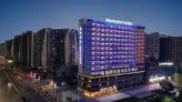 Mercure  Guilin High-tech Zone Hotel Hotel in zona Guilin China College Display Hall