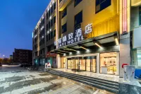 Jiayi Hotel (Dongying West Second Road, Ginza Mall, Petrochemical College Store) Hotel berhampiran Dongying Railway Station