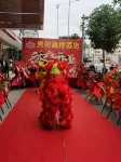 Guihe Tongcheng Hotel