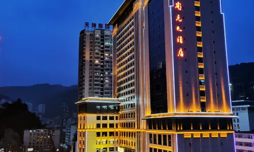 Zhen'an Kaiyuan Hotel
