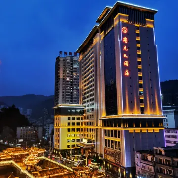 Zhen'an Kaiyuan Hotel