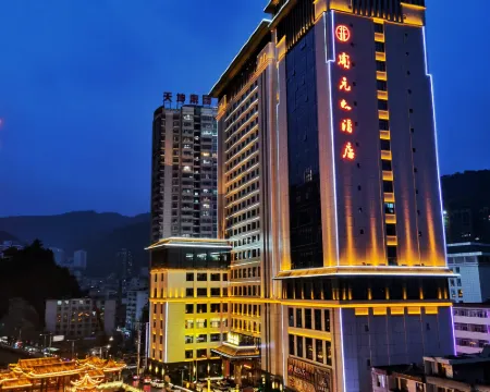 Zhen'an Kaiyuan Hotel Hotels in Zhen'an