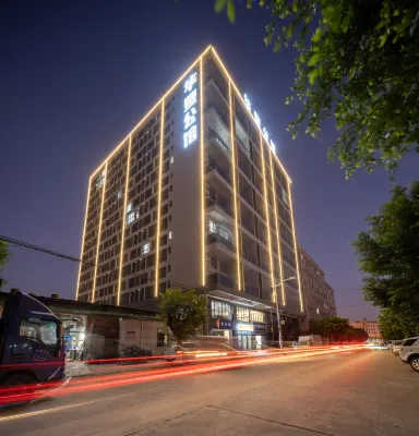 Huafeng residence Dongguan Dongkeng store Hotel di 