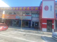 Platinum Hotel Apartment