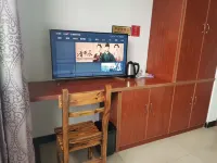 changsha qingyang family  hotel - Auberges