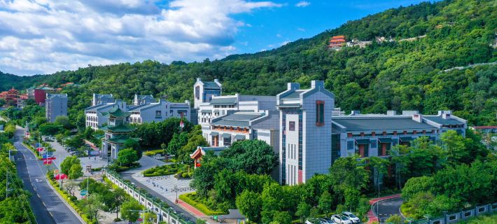 Yingbin Hotel Hotels in Jieyang