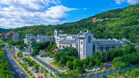 Yingbin Hotel