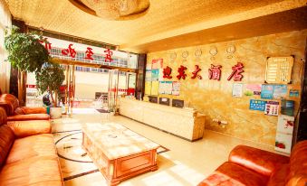 Yanyuan Yingbin Hotel