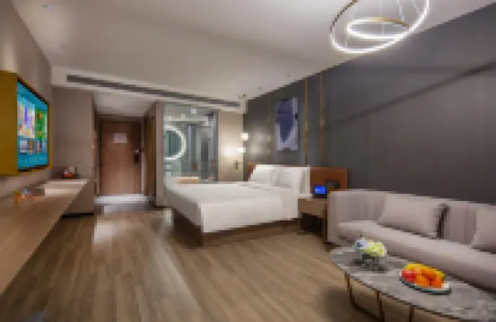 桔子酒店（菏澤中北新都心店） 鄰近菏澤職業學院的酒店