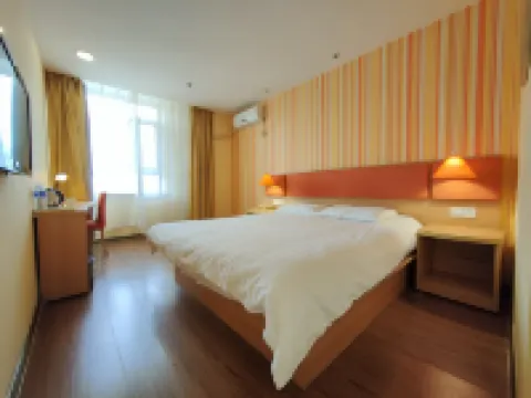 Homeinn Hotel (Baishan Railway and Coach Terminal) Hoteles en Baishán