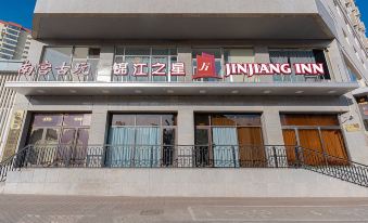 Jinjiang Inn (Taiyuan Shanda First Yard Dananmen Subway Station) - Housity
