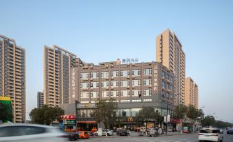 Yixuan Anlai Hotel (Zhejiang Wenzhou Medical University Affiliated First Hospital Branch)