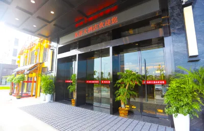 Dongsheng Grand Hotel (Changsha International Convention Center South Railway Station)