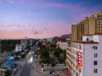 Jianfengling Longmuwan Haiyi Hotel Hotels in Ledong