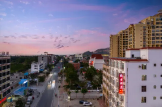 Jianfengling Longmuwan Haiyi Hotel