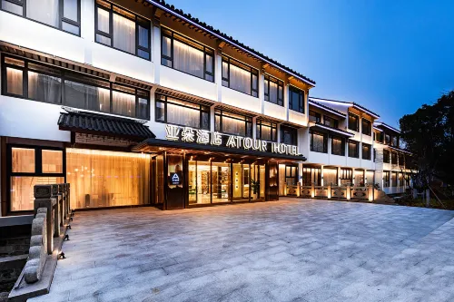 โรงแรมเอทัวร์ สถานีรถไฟใต้ดินเลเฉียว ถนนกวนเฉียน ซูโจว - พร้อมระเบียง