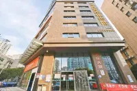 Aishangke Chain Hotel (Train Station)