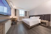 HanTing Hotel (Linyi Hedong District Government Langya Ancient City)