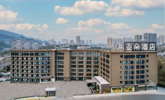 Atour Hotel Chongqing West Railway Station