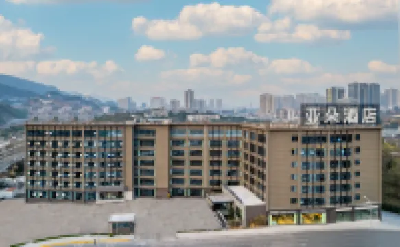 East Gate of Yatou Hotel, Xinqiao Hospital, Chongqing West Railway Station Hotels in Chongqing