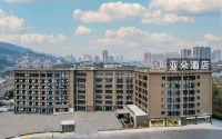 East Gate of Yatou Hotel, Xinqiao Hospital, Chongqing West Railway Station Hotels in Chongqing