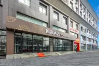 ホーム インホテルNEO（原平平安西大通り） - 2つ星