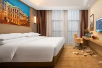 Vienna  Hotel (RongZhou Style Store) Отели рядом с достопримечательностью «Площадь народного общения в Тунг-Ма»