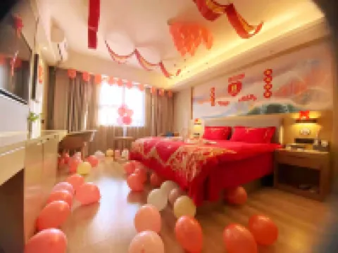 Ease International Hotel (Xingye High-speed Railway Station People's Square) Hotels in Xingye