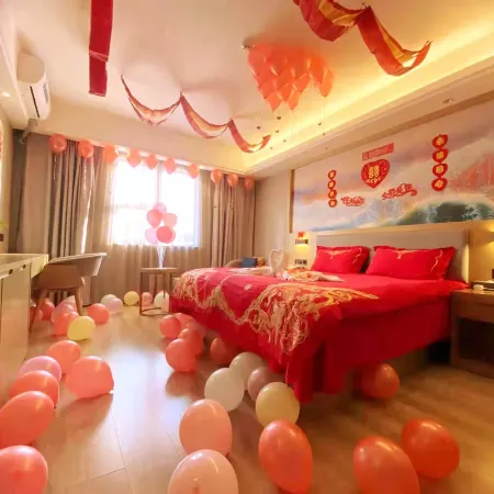 Ease International Hotel (Xingye High-speed Railway Station People's Square)
